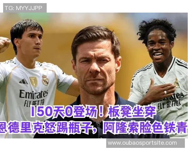 恩德里克父亲希望其重返帕尔梅拉斯而非在皇马浪费时间