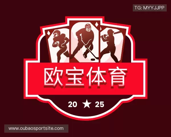 了解欧宝体育